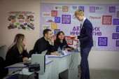 События проекта гранта