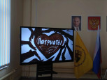  Мастер-класс по песочной анимации