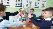 Международный день счастья