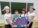 Ивановский областной месячник антинаркотической профилакттики