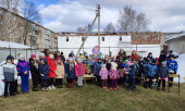 Широкая масленица!