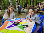  Праздничная программа «УРА! В ШКОЛУ ПОРА!»