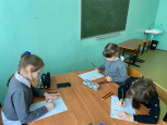 Студия "Эврика"