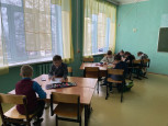 Студия "Эврика"