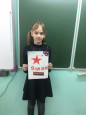 Занятия объединения "Чудеса своими руками" 