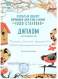 2018 год