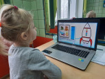 Фотогалерея загятий