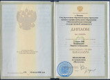 Общие сведения