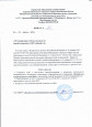 Отчет о результатах самообследования за 2022 год