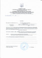 Продуктивность методической деятельности