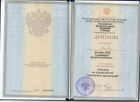 Общие сведения