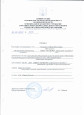Мои достижения и награды