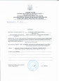 Мои достижения и награды