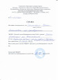 Мои достижения и награды