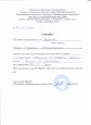 Продуктивность развития воспитанников
