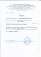 Продуктивность методической деятельности