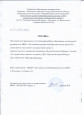 Мои достижения и награды