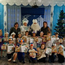 Новый год 21-22