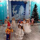 Новый год 21-22