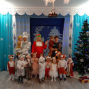 Новый год 21-22