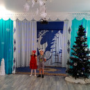 Новый год 21-22