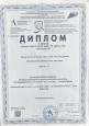 Портфолио достижений воспитанников
