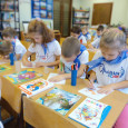 Эрудит. "Знакомство с книгой"