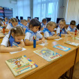 Эрудит. "Знакомство с книгой"