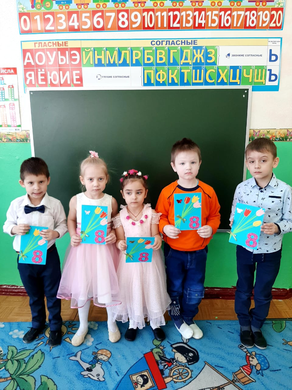 8 Марта
