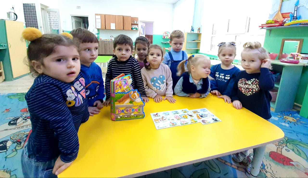 Неделя животных