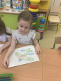 Слава защитникам Отечества! 