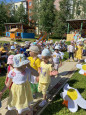 День семьи, любви и верности 