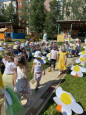 День семьи, любви и верности 