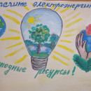 "Творчество воспитанников" 