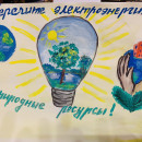 "Творчество воспитанников" 
