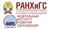 Полезные cсылки 