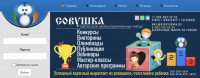 Полезные cсылки