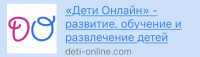 Полезные cсылки