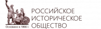 "Фонд История Отечества"