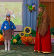 Волшебная кисть Осени