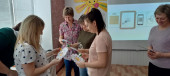  "Образовательная технология "Ситуация" как адаптированный вариант деятельностного метода Л.Г. Петерсон для дошкольного образования"
