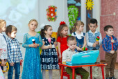 "Для мамочки моей это поздравление"