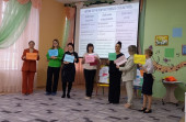 "Создание условий для формирования навыков сотрудничества дошкольников в разновозрастном сообществе, посредством организации сюжетно-ролевых игр"