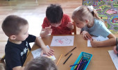 "День Рождения автомобиля"