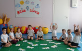 Изображения