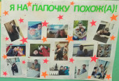 Изображения
