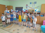 Наши праздничные дни