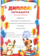 Фотоконкурс "Мы читающая семья"