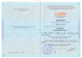 Общие сведения и образование