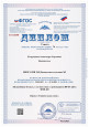 Профессиональное развитие